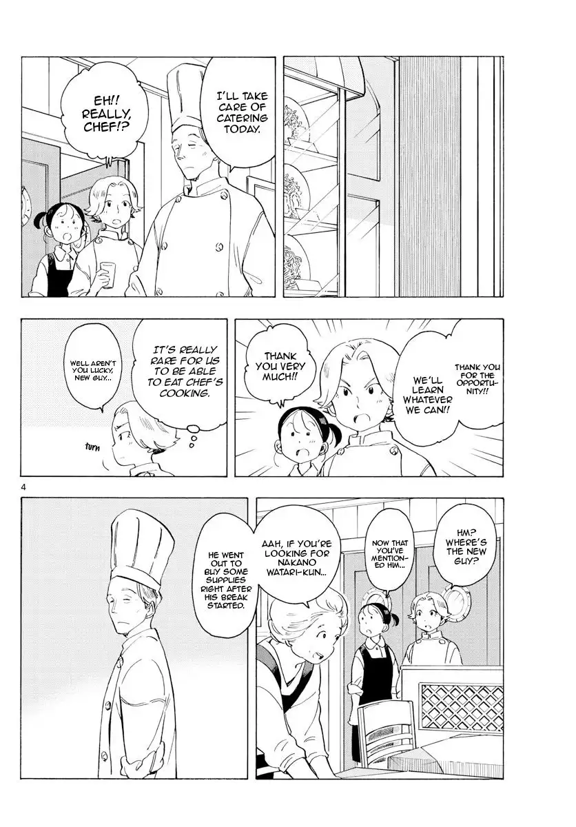 Maiko-san Chi no Makanai-san Chapter 176 4